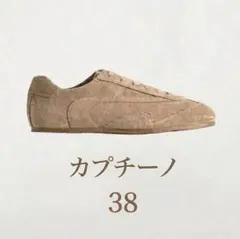 COS ミニマルスエードスニーカー サイズ37 - メルカリ