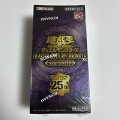 2025年最新】KONAMI 種別：パック・ボックス 遊戯王OCG デュエル