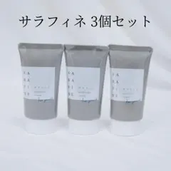 2026年最新】フロムココロ sarafineの人気アイテム - メルカリ