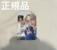 Stray Kids ペンミ 3/29 入場特典 ユニット フィリックス リノ