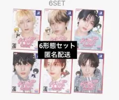 boynextdoor sweethome アルバム 新品未開封 - メルカリ