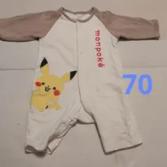monpoké ピカチュウ ロンパース