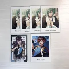 あんスタ 天城一彩 礼瀬マヨイ 風早巽 ぱしゃっつ