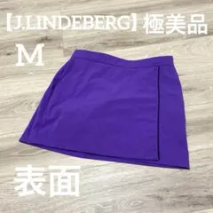 【極美品✨】J.LINDEBERG レディース　ゴルフウェア　スカート　パープルのサムネイル