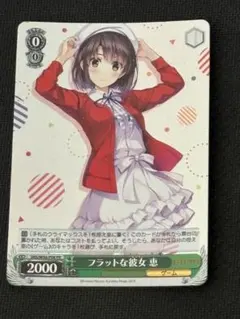 ヴァイスシュヴァルツ 結城美柑 psa10 ヴァイスシュヴァルツ/ PSA10 結城美柑 SP 英語 - メルカリ