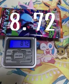 ポケモンカードゲーム　新品未開封パック　インフェルノ　X 1パック