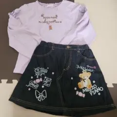 すしほ⭐︎様 リクエスト 2点 まとめ商品