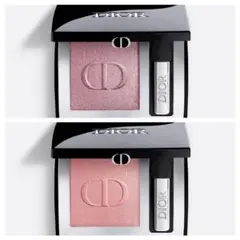 Dior ディオールアイシャドウ ピンク＆ブラウン まとめ売り 正規品 箱なし