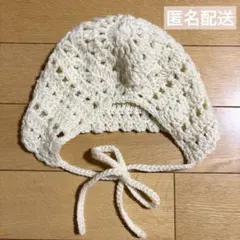 ボンネット ハンドメイド バブーシュカ ヘッドドレス ニット帽