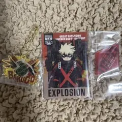 一番くじ　ヒロアカ