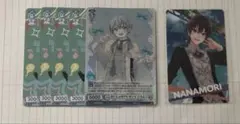 すとぷり ころん ななもり ヴァイス