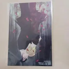 SCFカード 憂国のモリアーティ ウィリアム・ジェームズ・モリアーティ