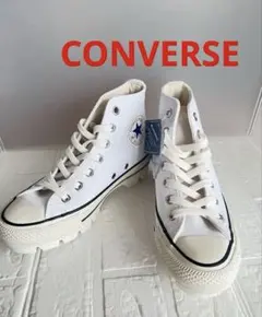 新品 CONVERSE オールスター100 チャンク ハイ カット 23.5cm