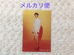 SEVENTEEN ポストカード 名古屋 ウォヌ