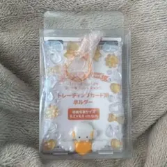 こぎみゅん トレカケース