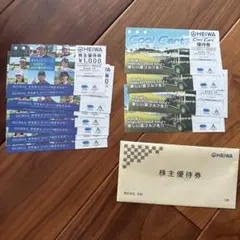 平和 株主優待券 16000円分 PGM HEIWA - メルカリ