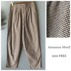古着☆SM2 千鳥チェックワイドパンツ イージーパンツ 春夏 ゴム