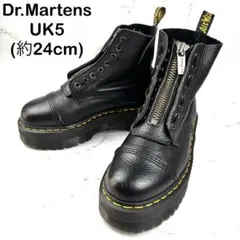 【美品】Dr. Martens UK5 黒 シンクレア 厚底 ダブルソール 24