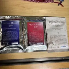 Queens Henna ニューブラウン レッド ホホバオイル セット - メルカリ
