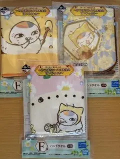 ひろかな様 リクエスト 2点 まとめ商品