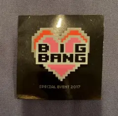 Item thumbnail for item 27207d55-c409-4e8c-b925-b4ba7513cc4a