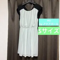 Item thumbnail for item 8ce19009-3ad4-423a-beec-8e77e9c84d29