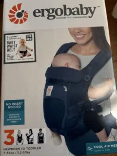 ergobaby 3ポジションキャリア ネイビー