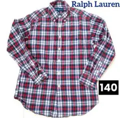 【Ralph Lauren キッズ チェックシャツ】長袖 140 ボタンダウン