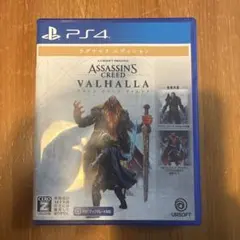 竹鶴様 リクエスト 2点 まとめ商品