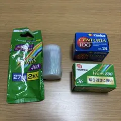2026年最新】センチュリア100の人気アイテム - メルカリ