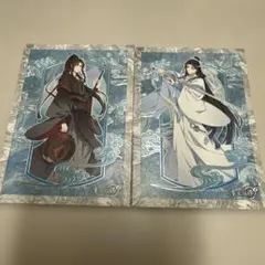 魔道祖師 トレーディングカード 醉梦篇 第五弾 魏無羨 藍曦臣 2枚