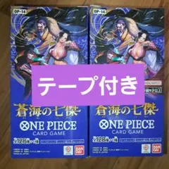 ダダん様 リクエスト 2点 まとめ商品