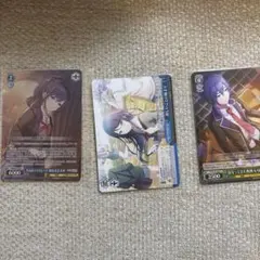 プロセカ　ヴァイスシュヴァルツ　まとめ売り