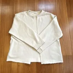 ジャーナルスタンダード　ノーカラー　スウェット　カーディガン　ベージュ