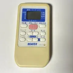 ビーバー エアコンリモコン RKS502A500C khxv5rg Amazon | ビーバー エアコンリモコン RKS502A500 | ビーバー