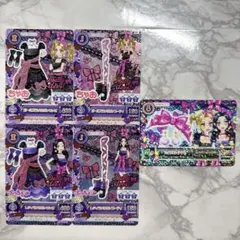 Dolly devilコーデ5枚セット