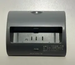 Item thumbnail for item 84033f9f-0fe0-4574-b6b2-319e2bfa1835