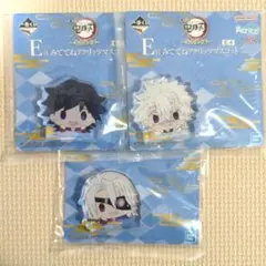 一番くじ 鬼滅の刃 E賞 アクリッツ 3点