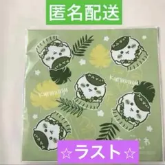 セブンイレブン限定　ちいかわオリジナル マルチクリーナー