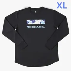 新品未開封　ロンTバスパンセット　エゴザル 新品未開封品】ロンT バスパン セット エゴザル XL 上下セット