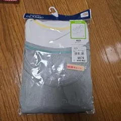 150サイズ タンクトップ 2枚組