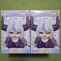 ホロライブ ダークネス 2体セット
