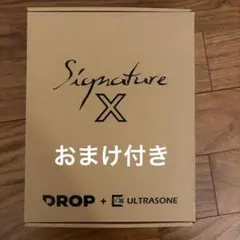 2026年最新】ultrasone signatureの人気アイテム - メルカリ