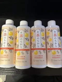【セール対象】　お茶のちから　加湿器用　グリーンティーラボ　4本セット！