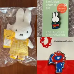 ミッフィー 万博 ピンバッチ & くまちゃんキャンディー買いました ✴︎オマケ付き セットでお得！✴︎ ミッフィー ピンバッチ & くまちゃん