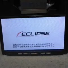 ECLIPSE E504CSP センタースピーカー用アンプ 本体 - メルカリ