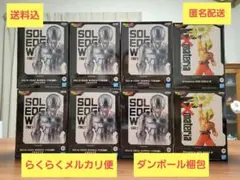 ドラゴンボールZ·フィギュア·8体セット③ 新品未開封
