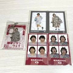 春のラフフェスin森ノ宮2026 漫才&ランウェイくじ ヨネダ2000のサムネイル