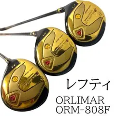 オリマー ハイパースチール ORM-808F レフティ 5,7,9 3本 - メルカリ