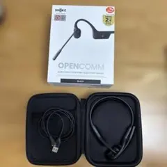 SHOKZ OPEN COMM 骨伝導ベッドセット